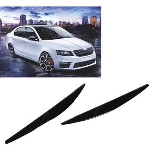 NWT Car Headlight‎ Eyebrow Trim for MK3 2015-2017 Front Headlight (Glossy Black)